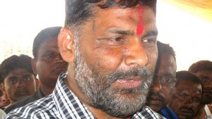 papu yadav