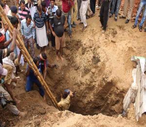 borewell bihar patna1