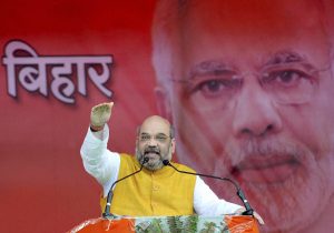 amit shah