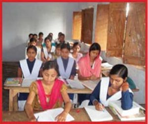 guthani siwan hingh school  bihar