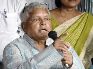 Lalu Yadav adresses a PC