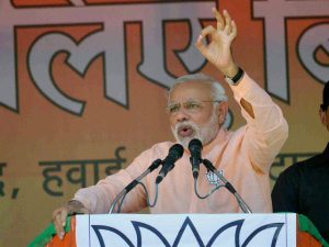 PM Narendra Modi's rally