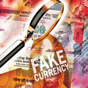 face curency in bihar 7 arest in motihari betiya