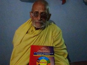 5 language disconery badari narayan pande from chhaprabihar retaird teacher