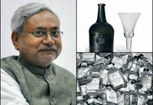 Nitish-kumar-on-liquor-ban bihar