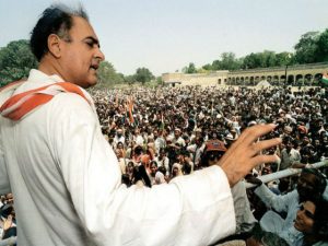 emple-becoming-of-former-PM-Rajiv-Gandhi-in-Bihars