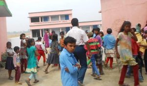 school in maharajganj siwan