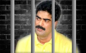 shahabuddin-s_bihar katha