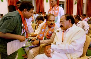 BJP State Executive Committee meeting in Bengaluru