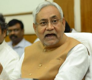 nitish_kumar bihar cm announcing