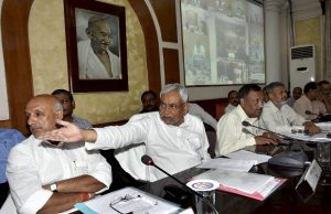 Bihar CM at meeting