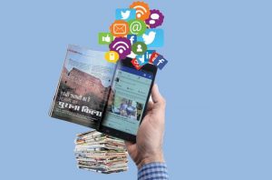 print-media-banaam-social-media-copy_0