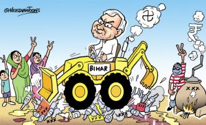 Bihar-booze-english-cartoon on bihar sharabandi