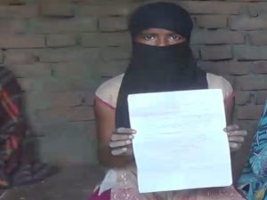 rape-culprits-are-at-large-after-3-months-in-gopalganj_SECVPF